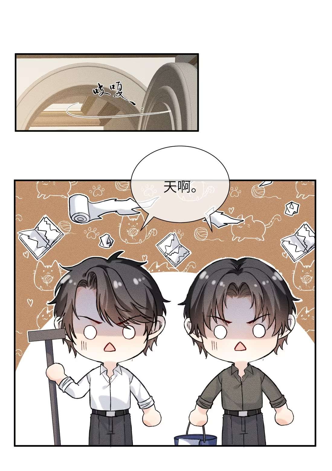 Nhận Kẻ Địch Làm Cha Chap 6 - Next Chap 7