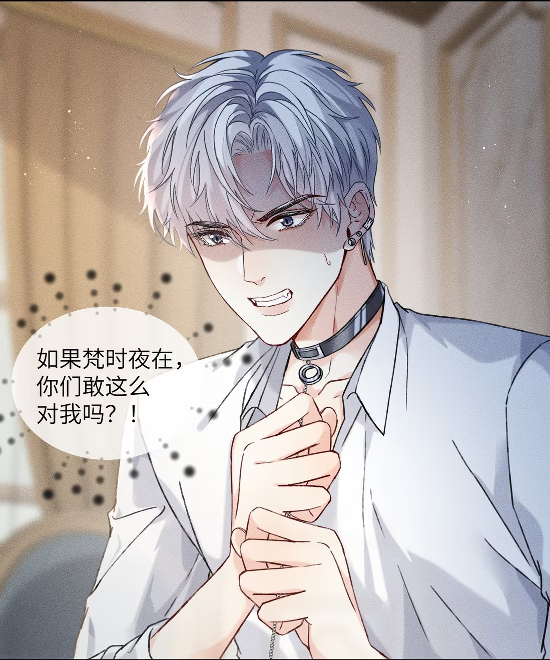 Nhận Kẻ Địch Làm Cha Chap 6 - Next Chap 7