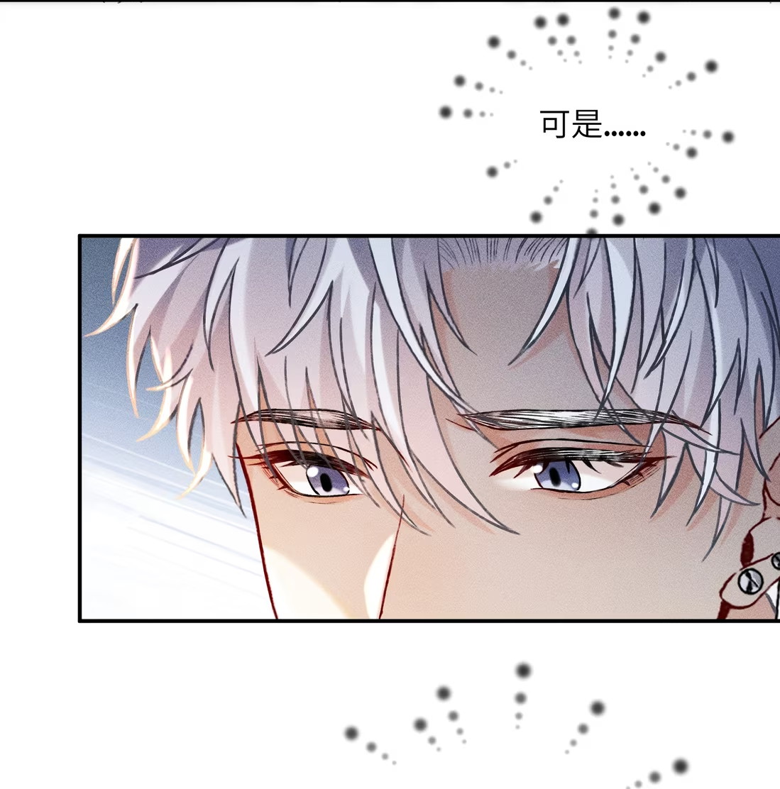 Nhận Kẻ Địch Làm Cha Chap 6 - Next Chap 7