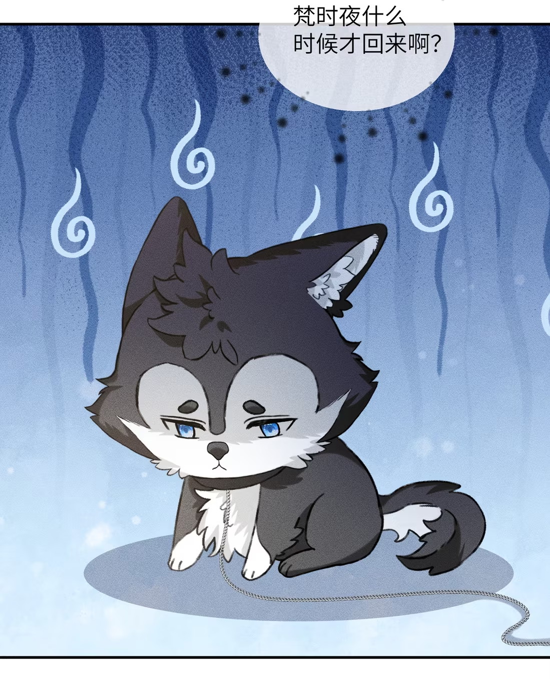 Nhận Kẻ Địch Làm Cha Chap 6 - Next Chap 7