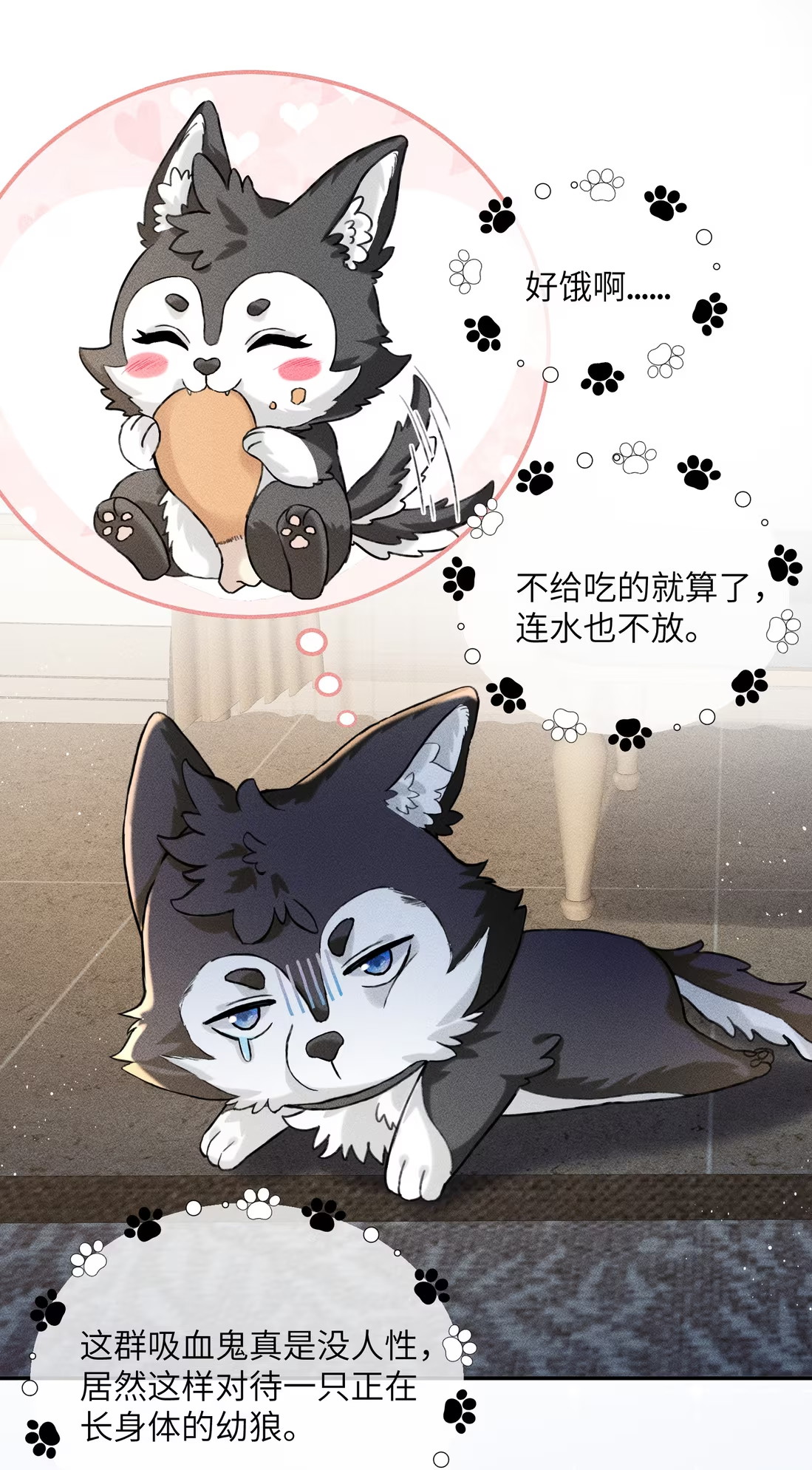Nhận Kẻ Địch Làm Cha Chap 6 - Next Chap 7