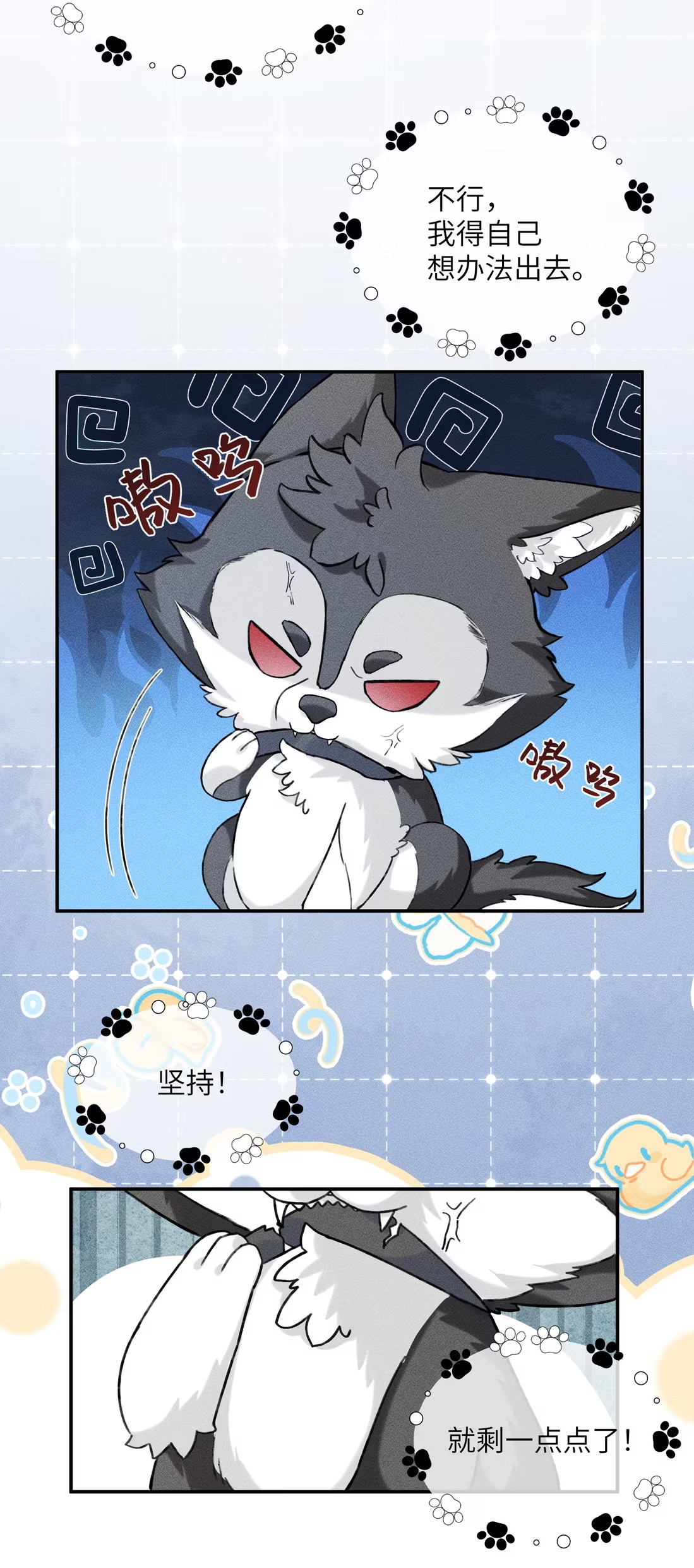 Nhận Kẻ Địch Làm Cha Chap 6 - Next Chap 7