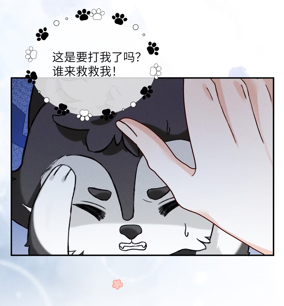 Nhận Kẻ Địch Làm Cha Chap 6 - Next Chap 7