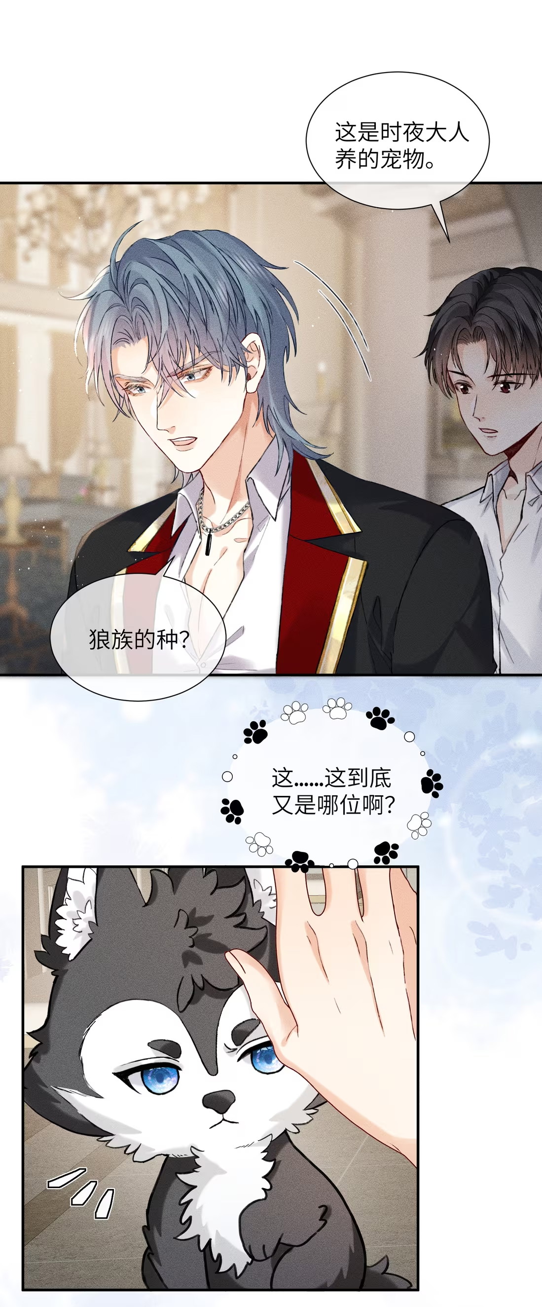 Nhận Kẻ Địch Làm Cha Chap 6 - Next Chap 7
