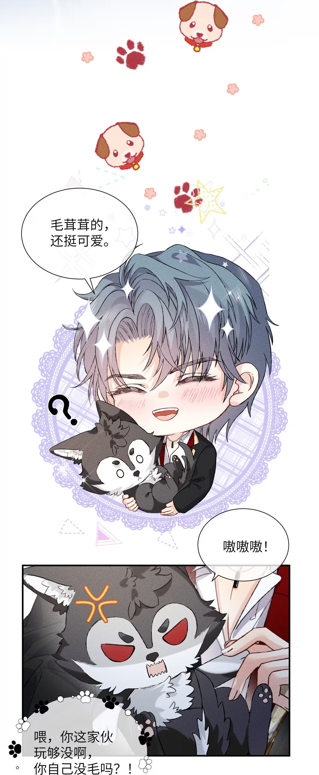 Nhận Kẻ Địch Làm Cha Chap 6 - Next Chap 7