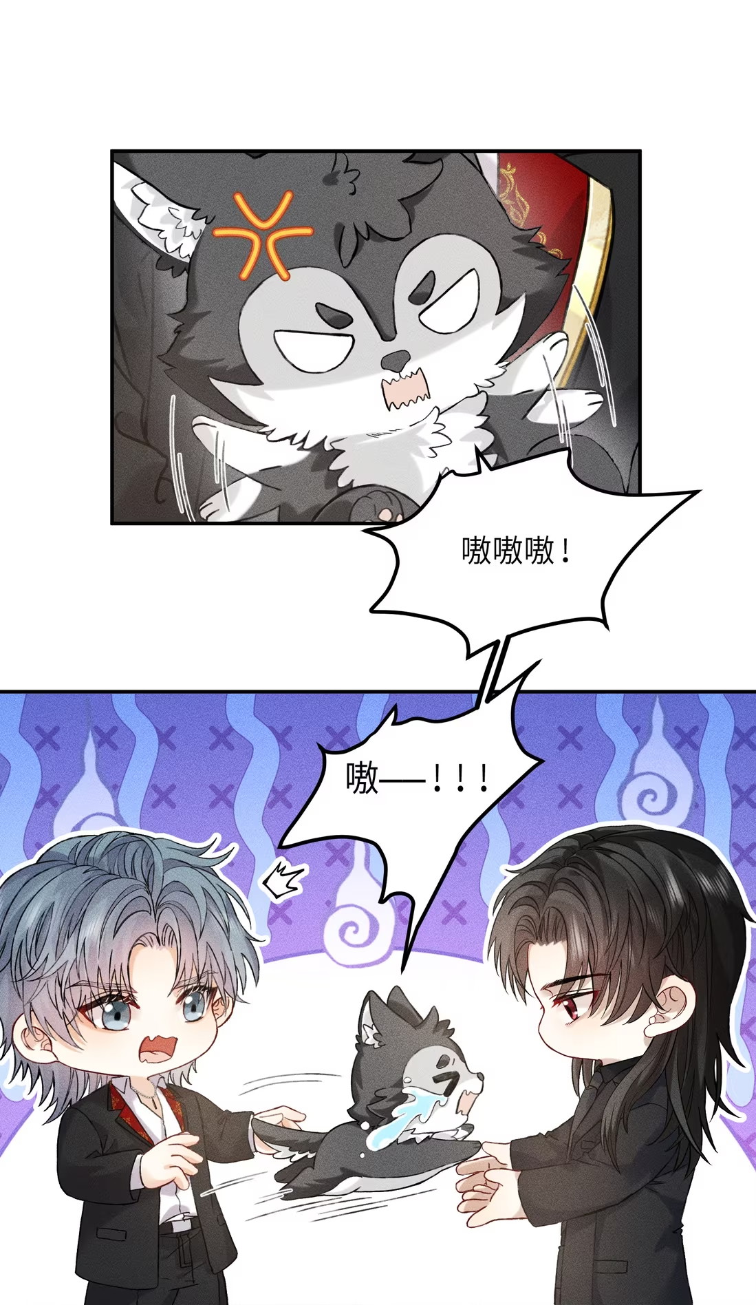 Nhận Kẻ Địch Làm Cha Chap 7 - Next Chap 8
