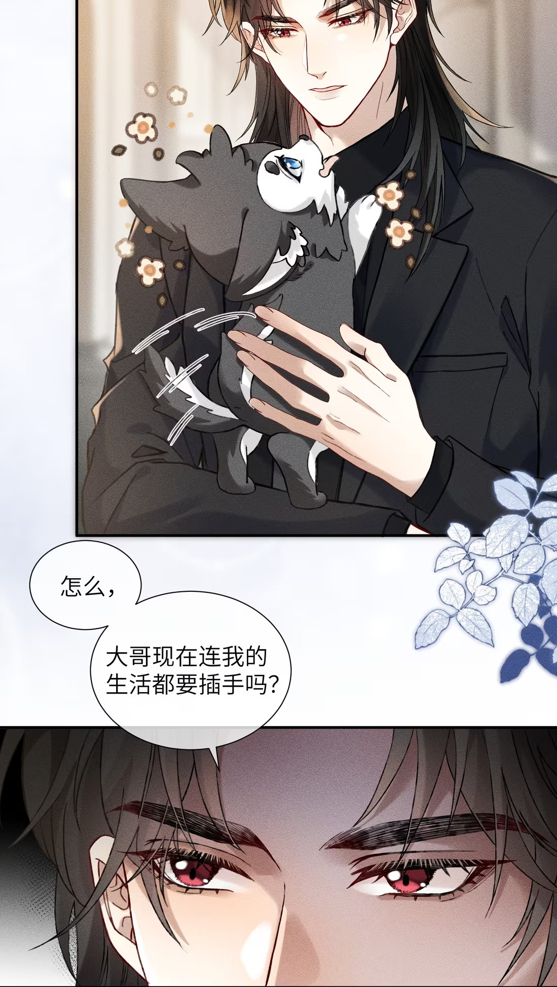 Nhận Kẻ Địch Làm Cha Chap 7 - Next Chap 8
