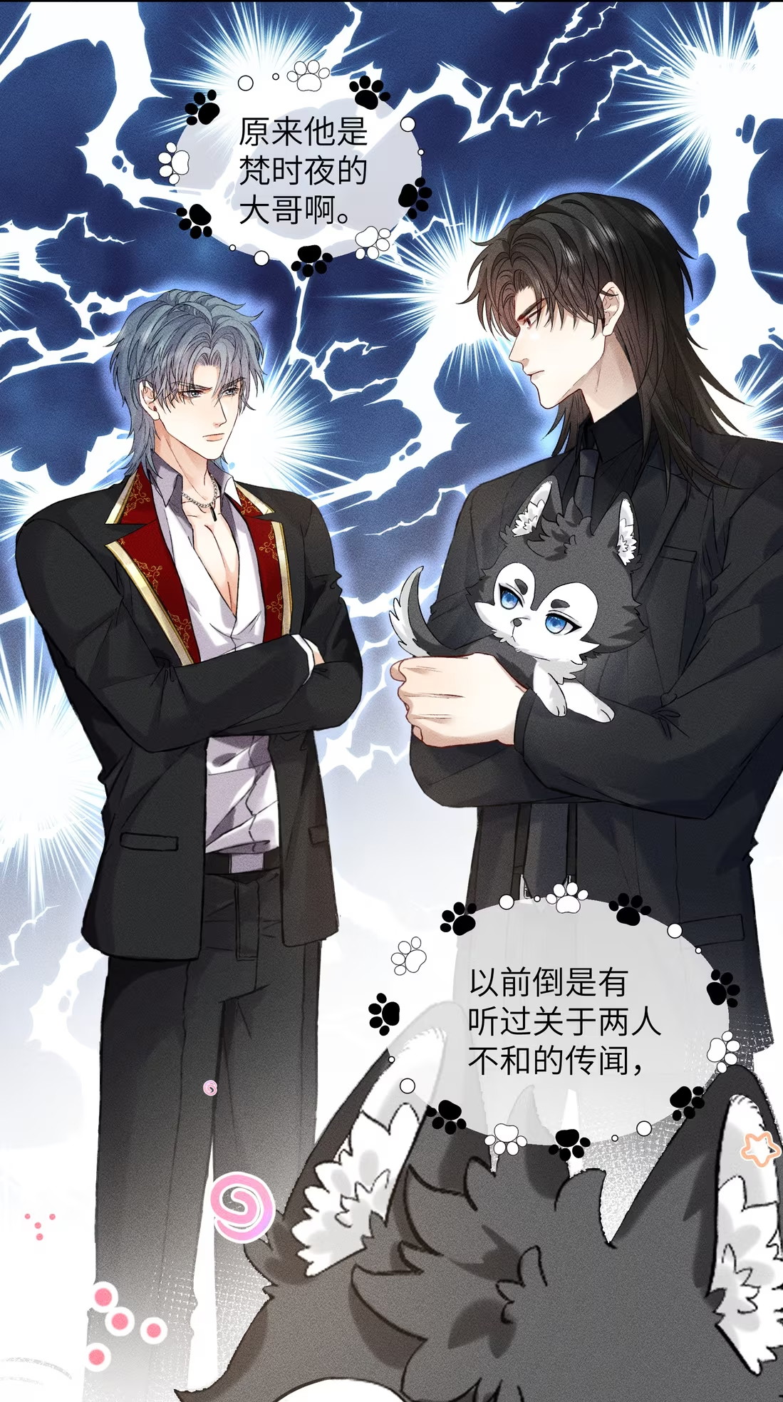 Nhận Kẻ Địch Làm Cha Chap 7 - Next Chap 8