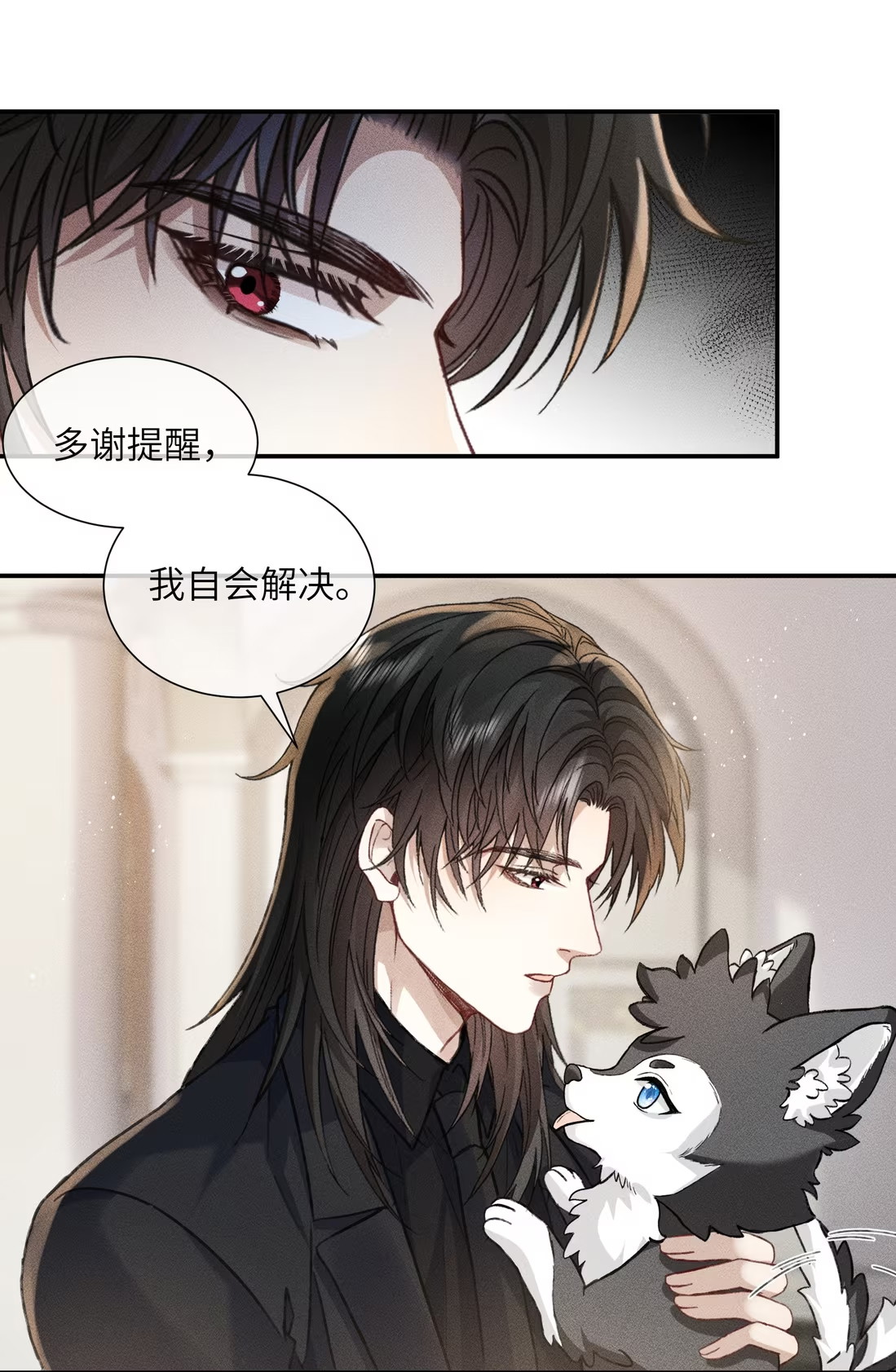 Nhận Kẻ Địch Làm Cha Chap 7 - Next Chap 8