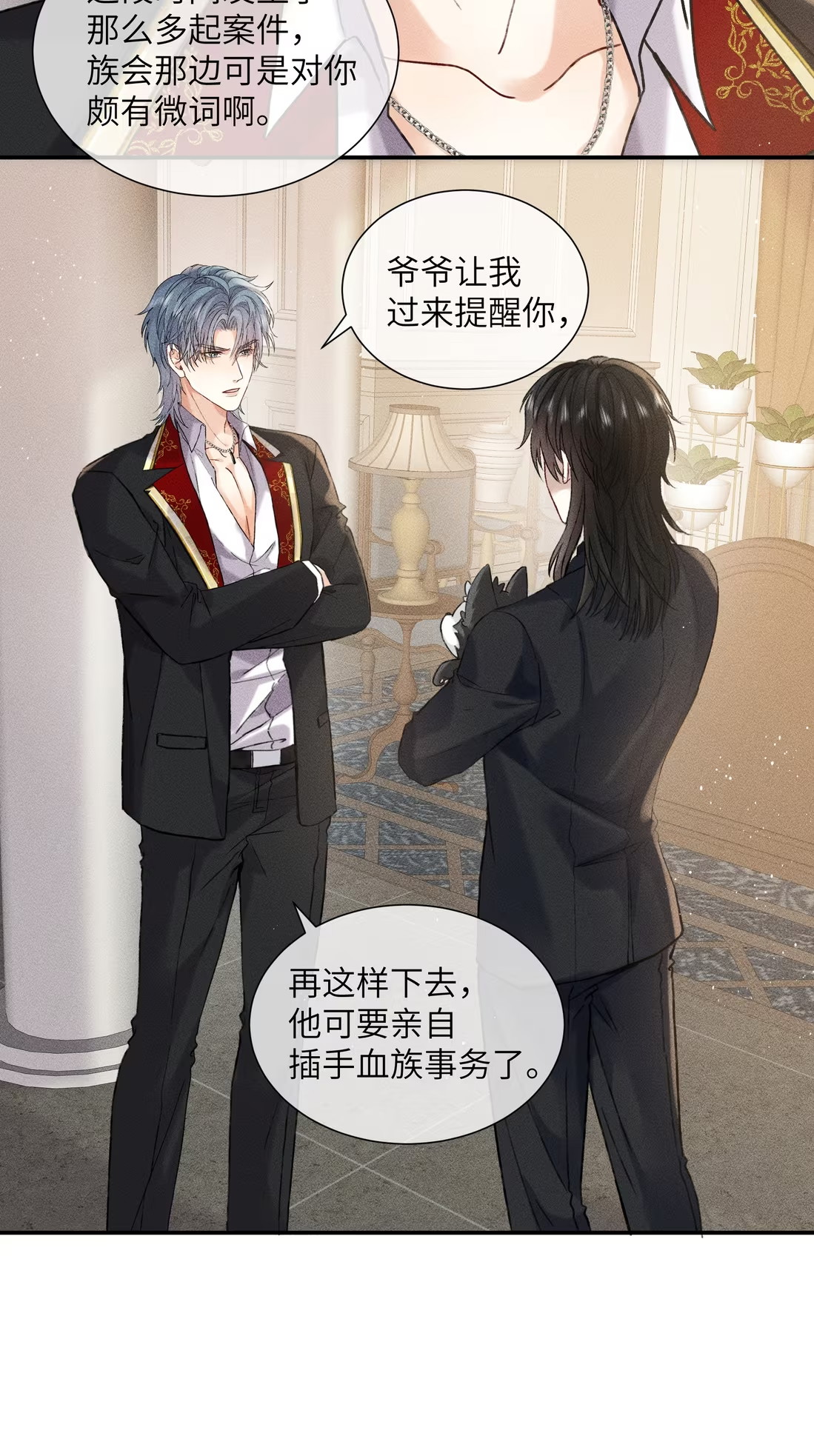 Nhận Kẻ Địch Làm Cha Chap 7 - Next Chap 8