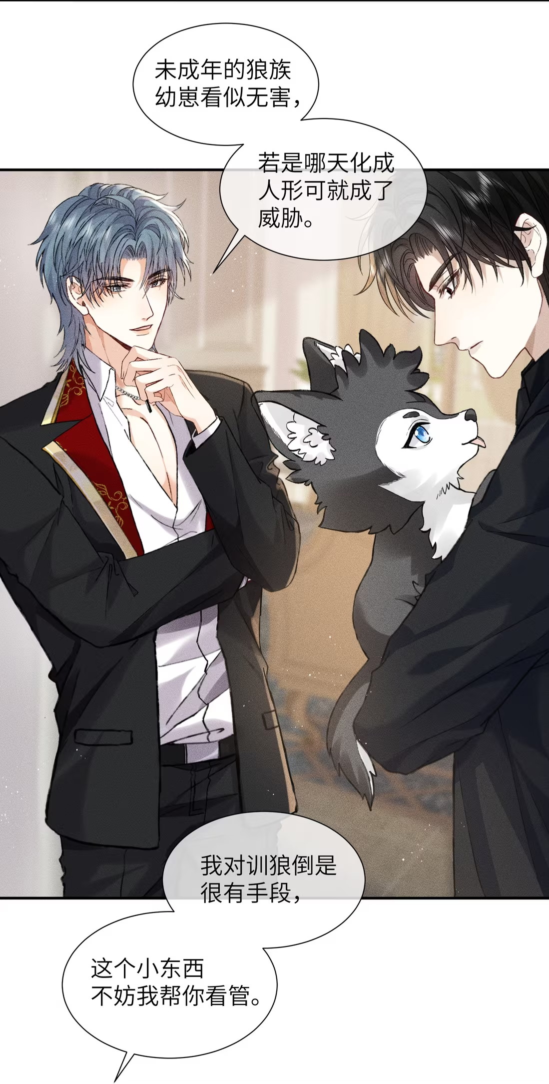 Nhận Kẻ Địch Làm Cha Chap 7 - Next Chap 8