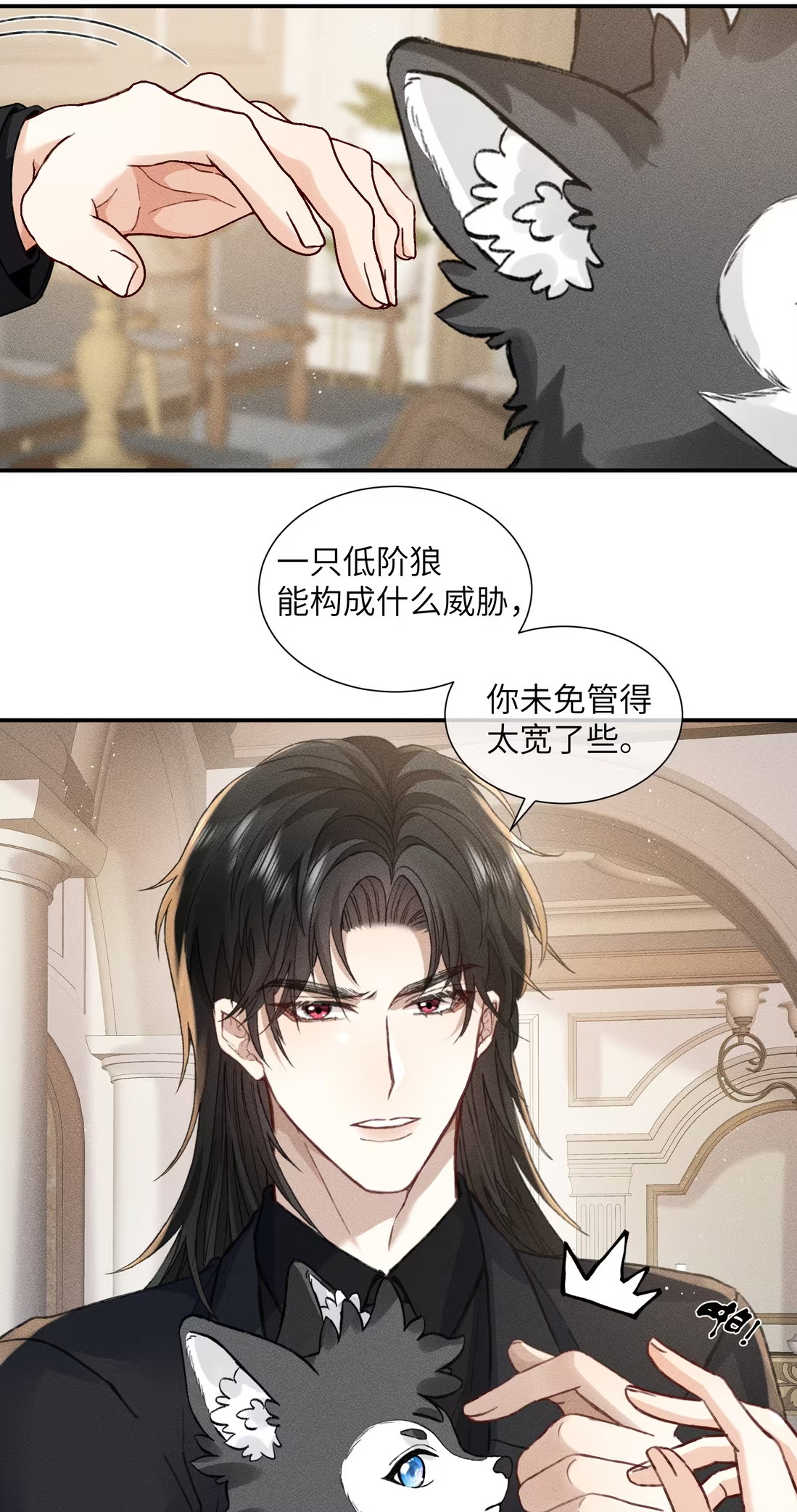 Nhận Kẻ Địch Làm Cha Chap 7 - Next Chap 8