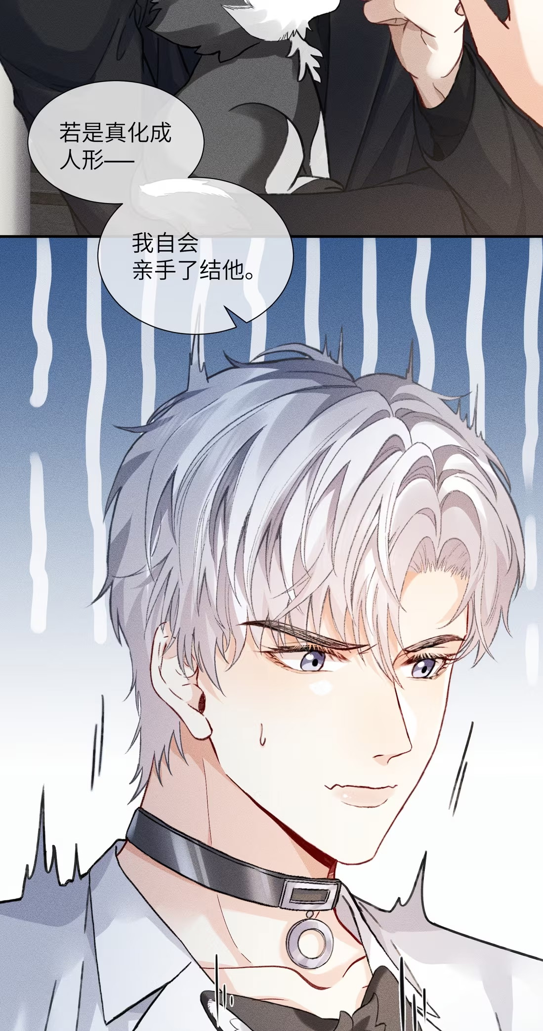 Nhận Kẻ Địch Làm Cha Chap 7 - Next Chap 8