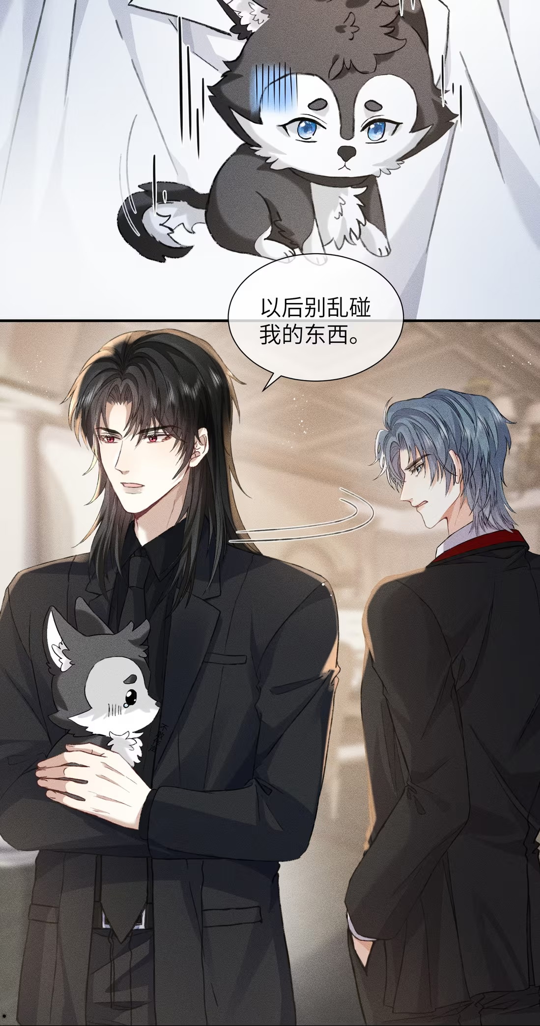 Nhận Kẻ Địch Làm Cha Chap 7 - Next Chap 8