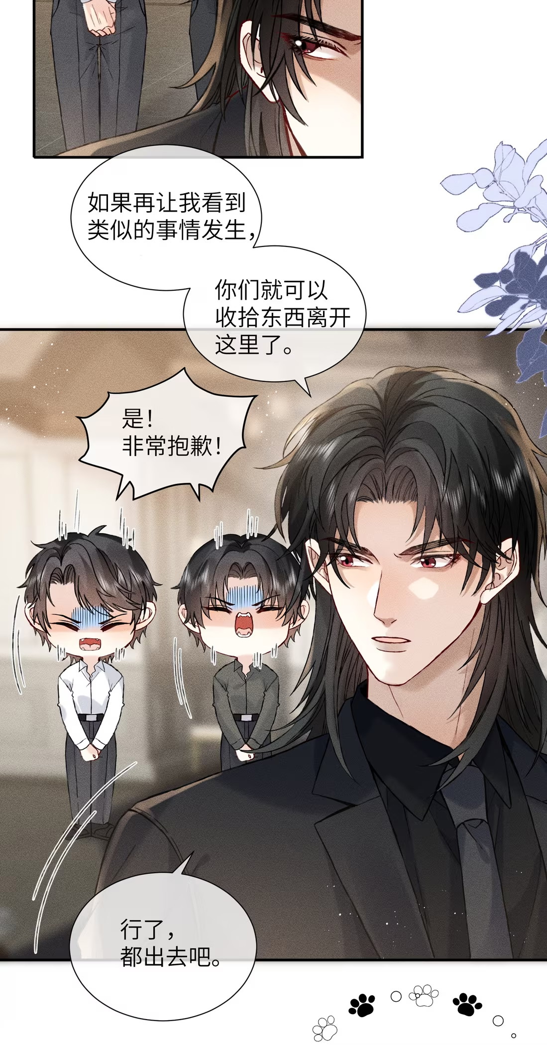 Nhận Kẻ Địch Làm Cha Chap 7 - Next Chap 8