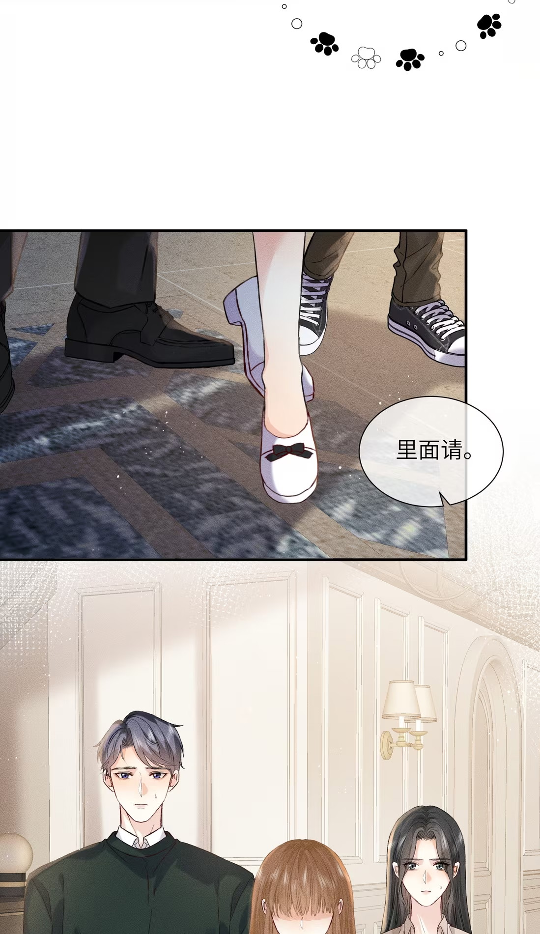 Nhận Kẻ Địch Làm Cha Chap 7 - Next Chap 8