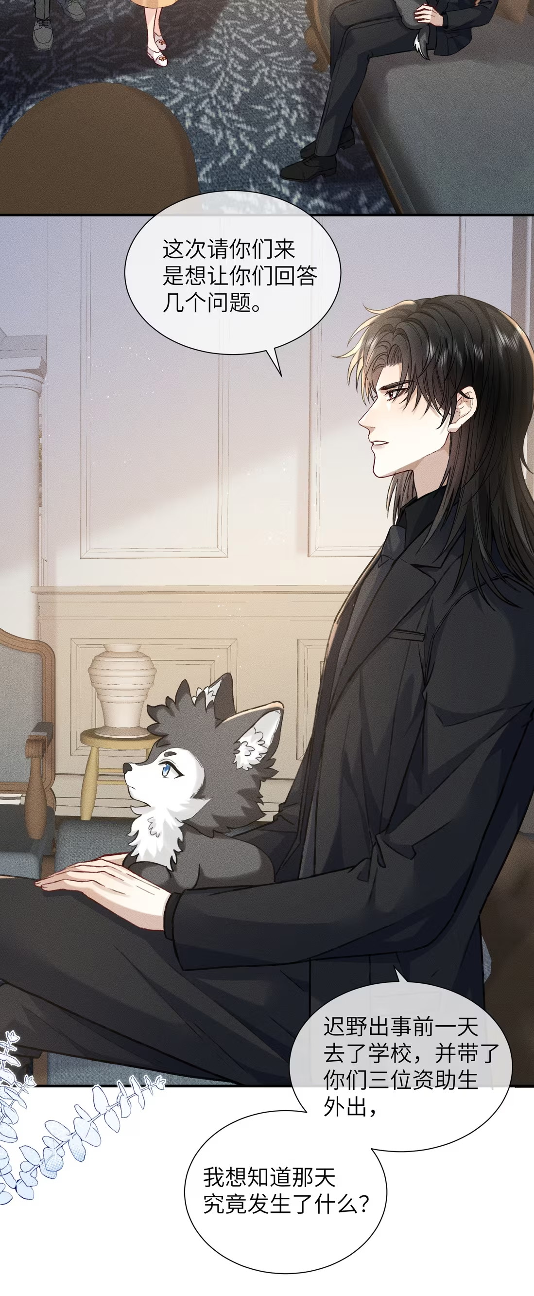 Nhận Kẻ Địch Làm Cha Chap 7 - Next Chap 8