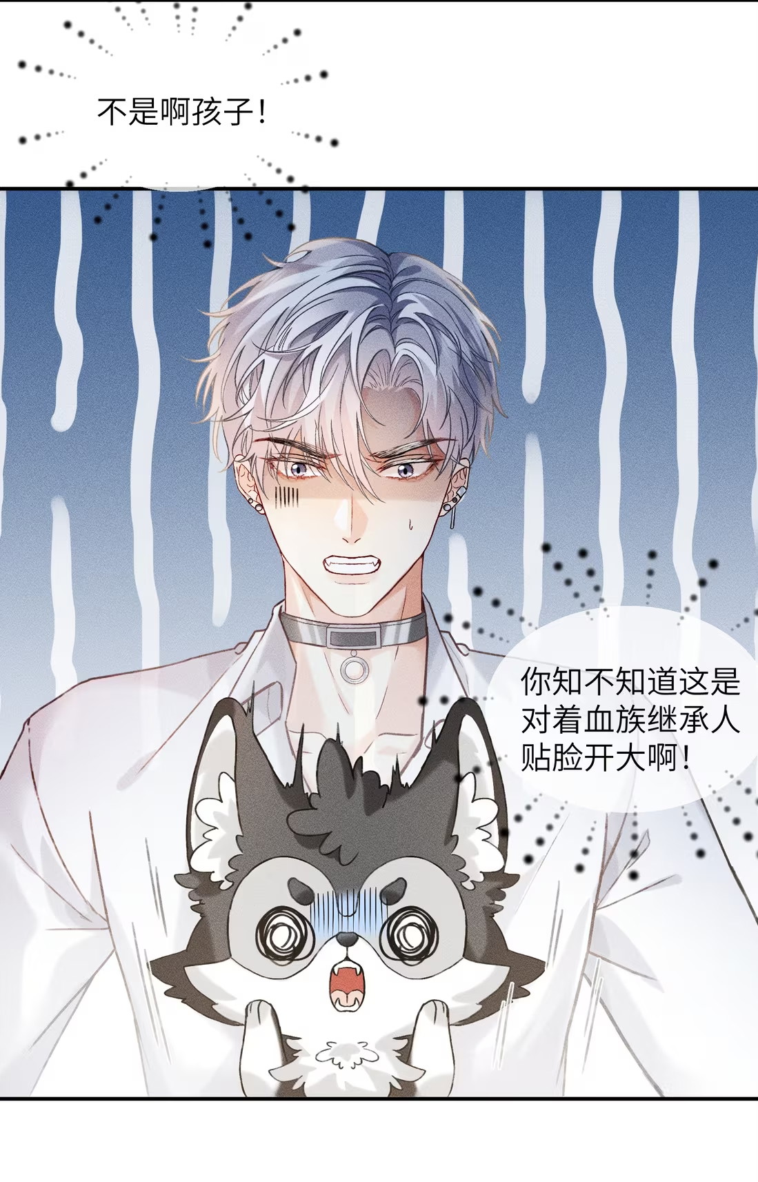 Nhận Kẻ Địch Làm Cha Chap 7 - Next Chap 8