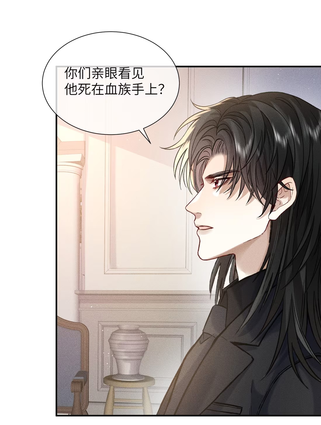 Nhận Kẻ Địch Làm Cha Chap 7 - Next Chap 8