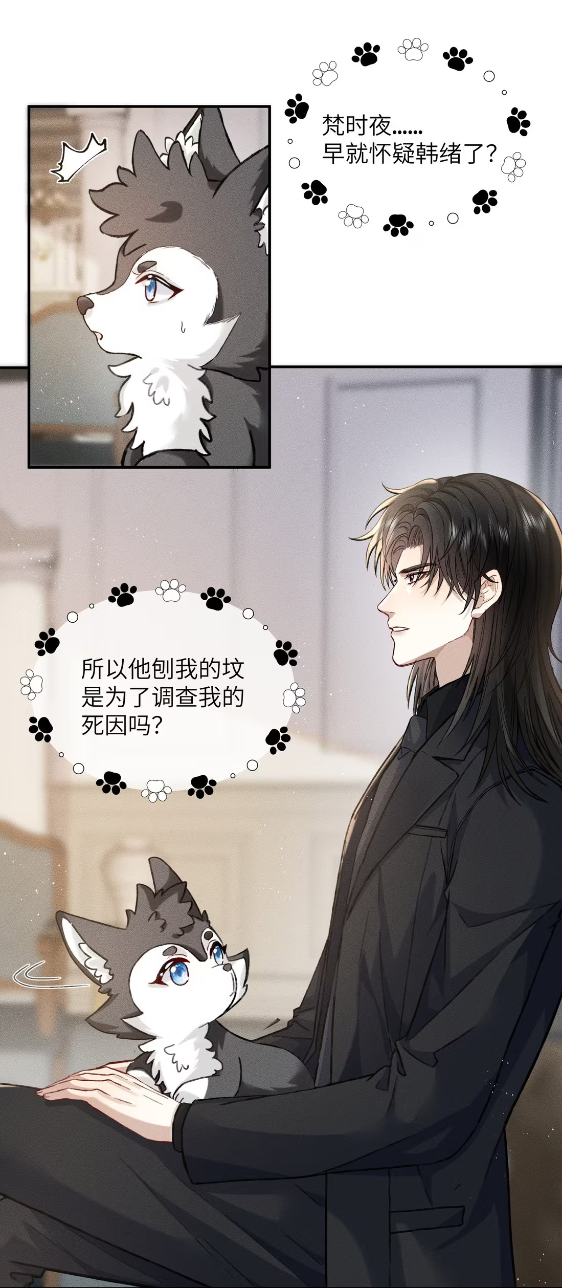 Nhận Kẻ Địch Làm Cha Chap 8 - Next Chapter 9