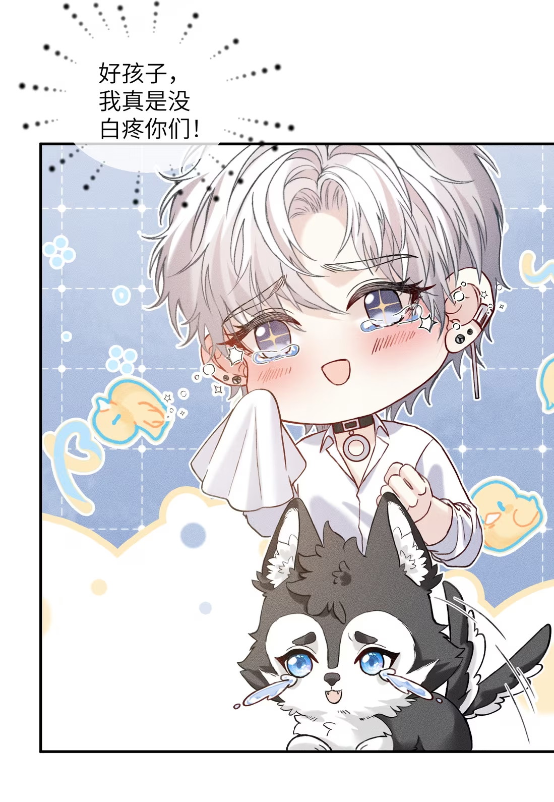 Nhận Kẻ Địch Làm Cha Chap 8 - Next Chapter 9