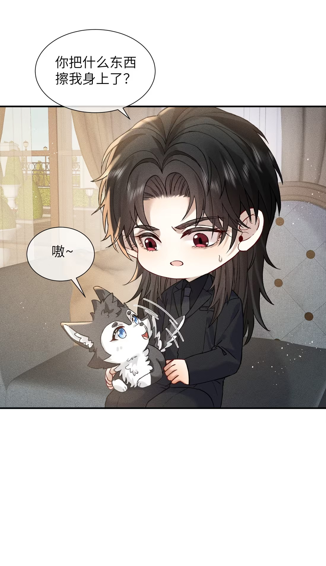 Nhận Kẻ Địch Làm Cha Chap 8 - Next Chapter 9