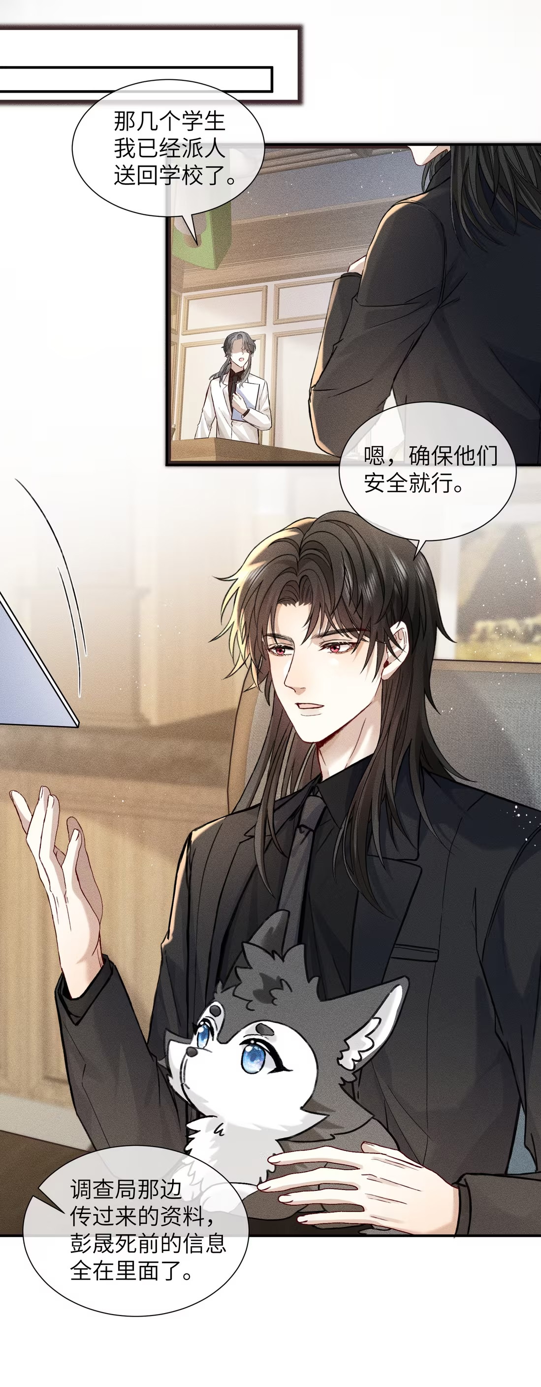 Nhận Kẻ Địch Làm Cha Chap 8 - Next Chapter 9