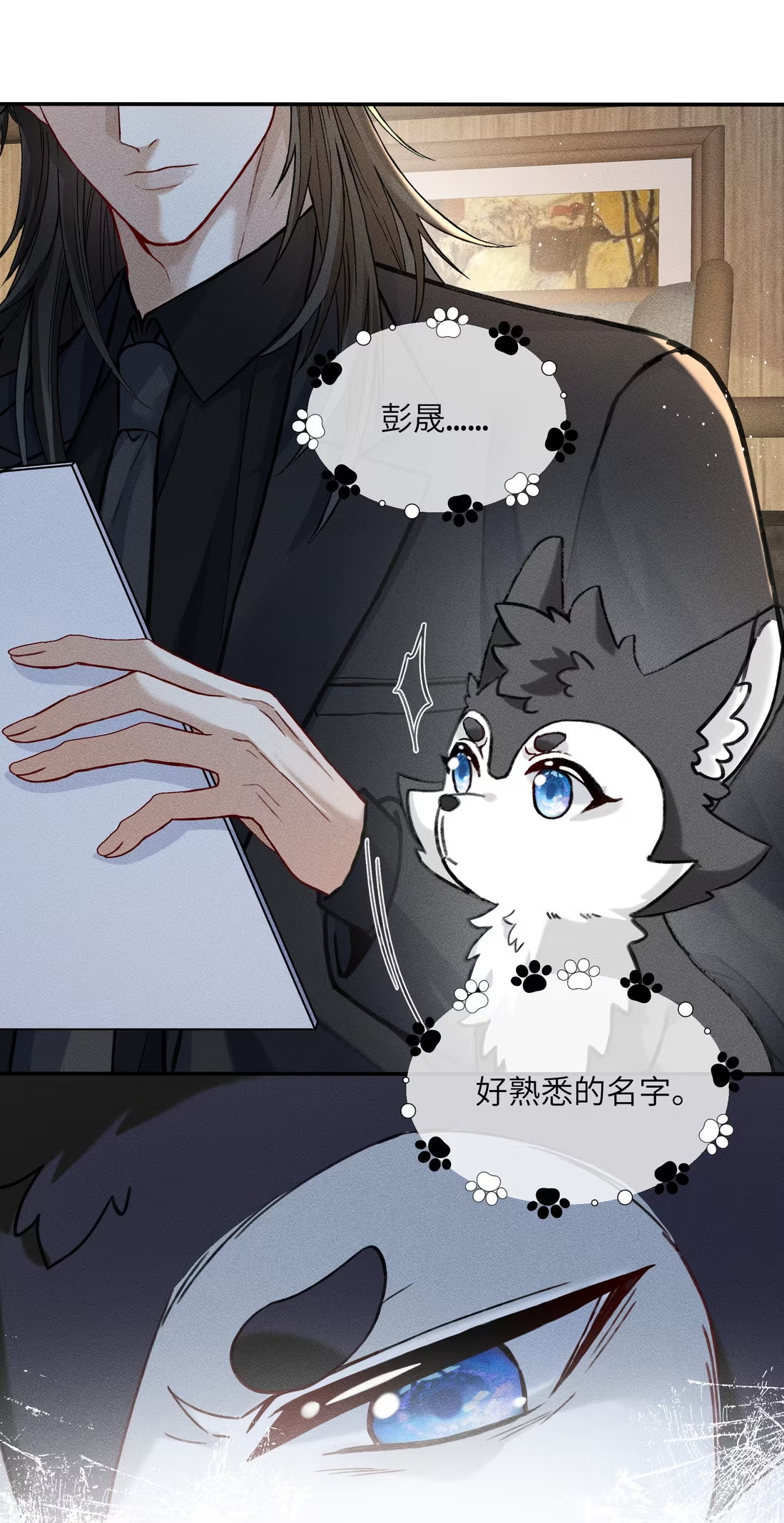 Nhận Kẻ Địch Làm Cha Chap 8 - Next Chapter 9