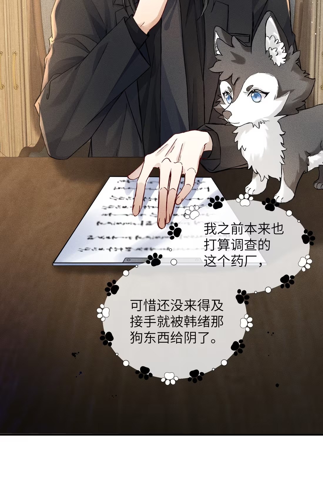 Nhận Kẻ Địch Làm Cha Chap 8 - Next Chapter 9