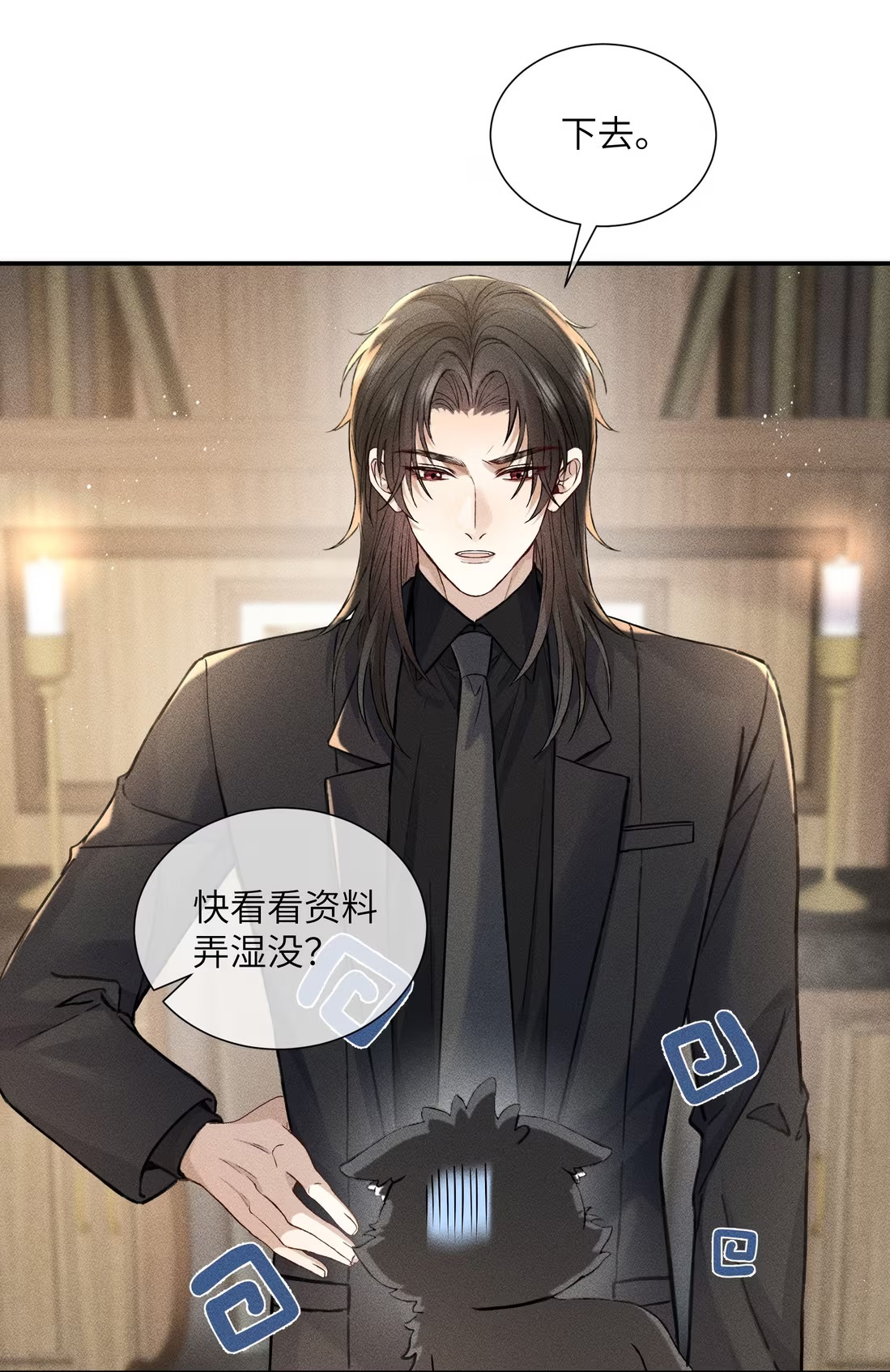Nhận Kẻ Địch Làm Cha Chap 8 - Next Chapter 9