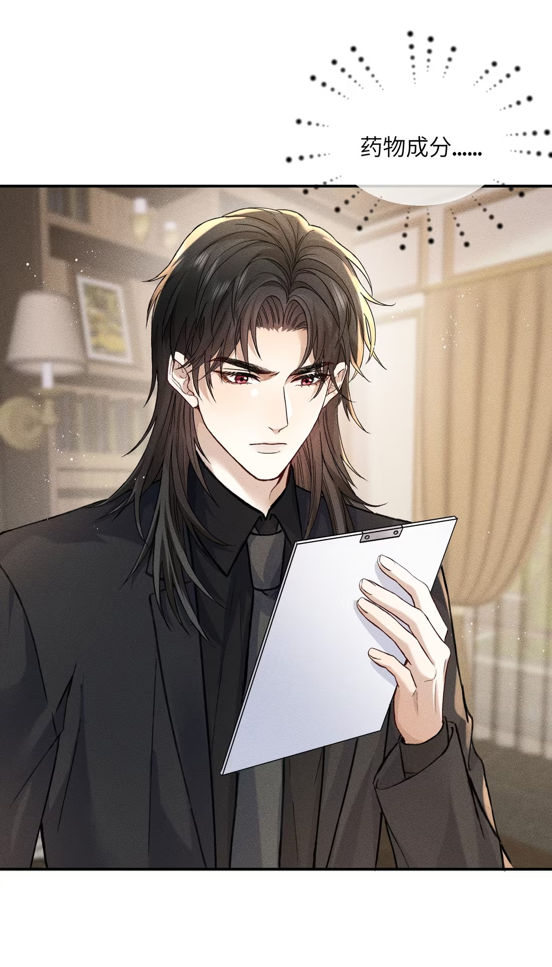 Nhận Kẻ Địch Làm Cha Chap 8 - Next Chapter 9
