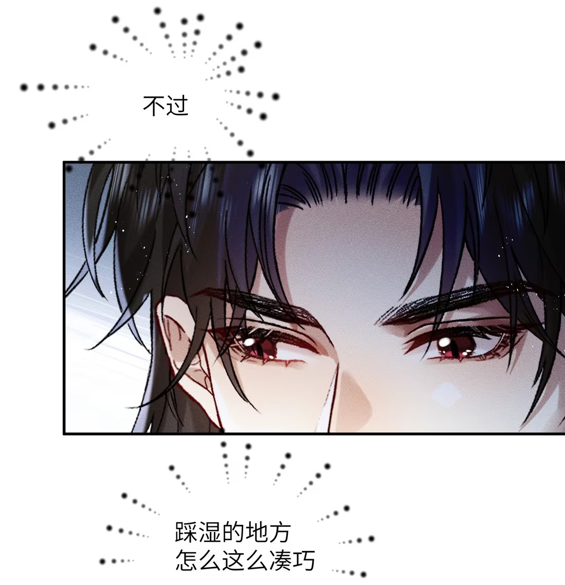 Nhận Kẻ Địch Làm Cha Chap 8 - Next Chapter 9