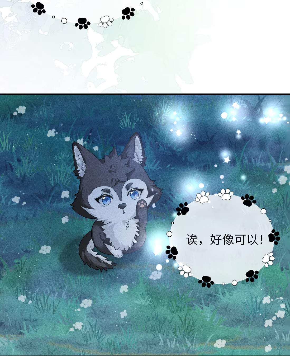 Nhận Kẻ Địch Làm Cha Chap 8 - Next Chapter 9