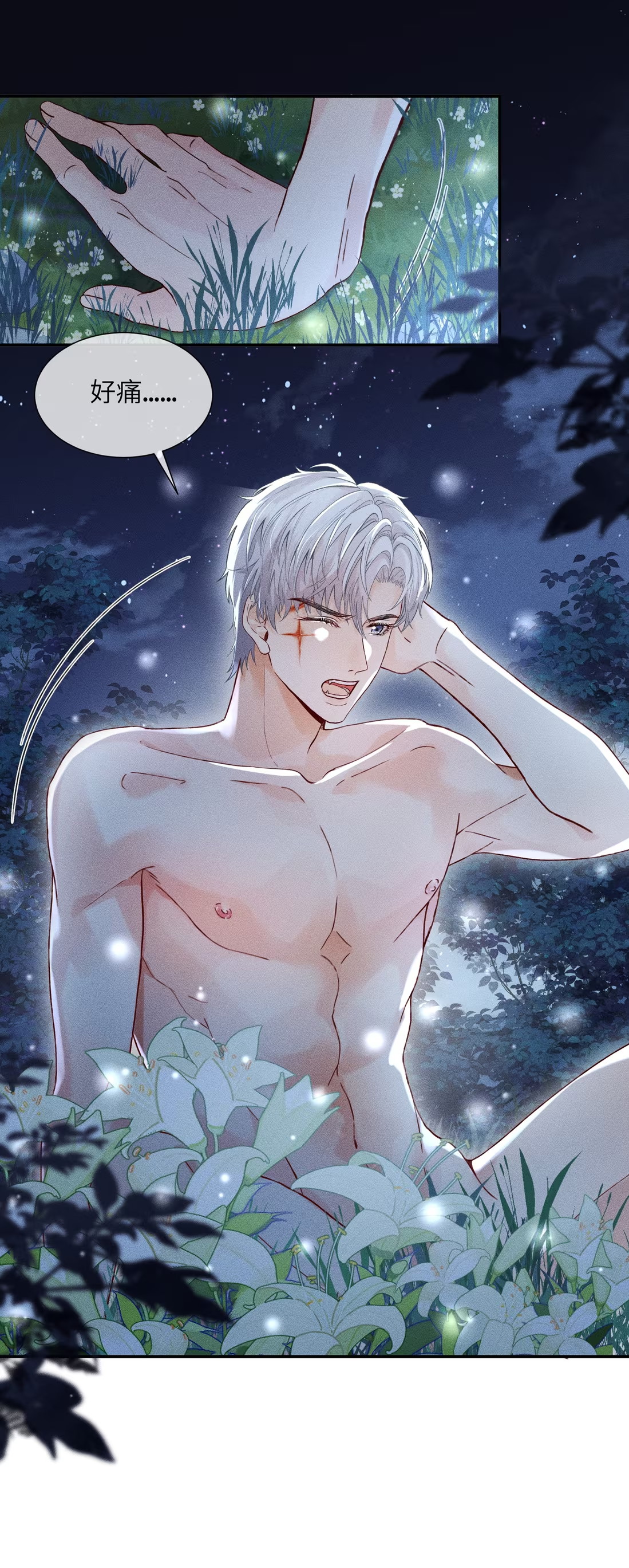 Nhận Kẻ Địch Làm Cha Chap 8 - Next Chapter 9