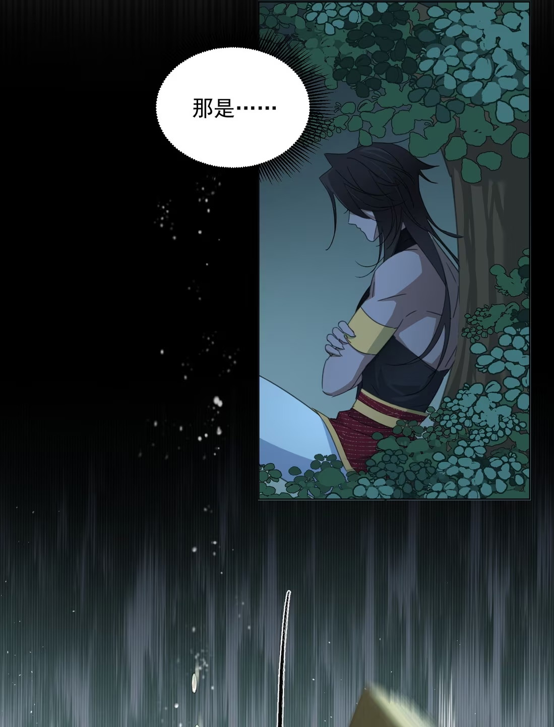 Vương Tử Bệnh Kiều Bị Báo Đen Chiếm Đoạt Đến Nghiện Chapter 10 - Trang 4