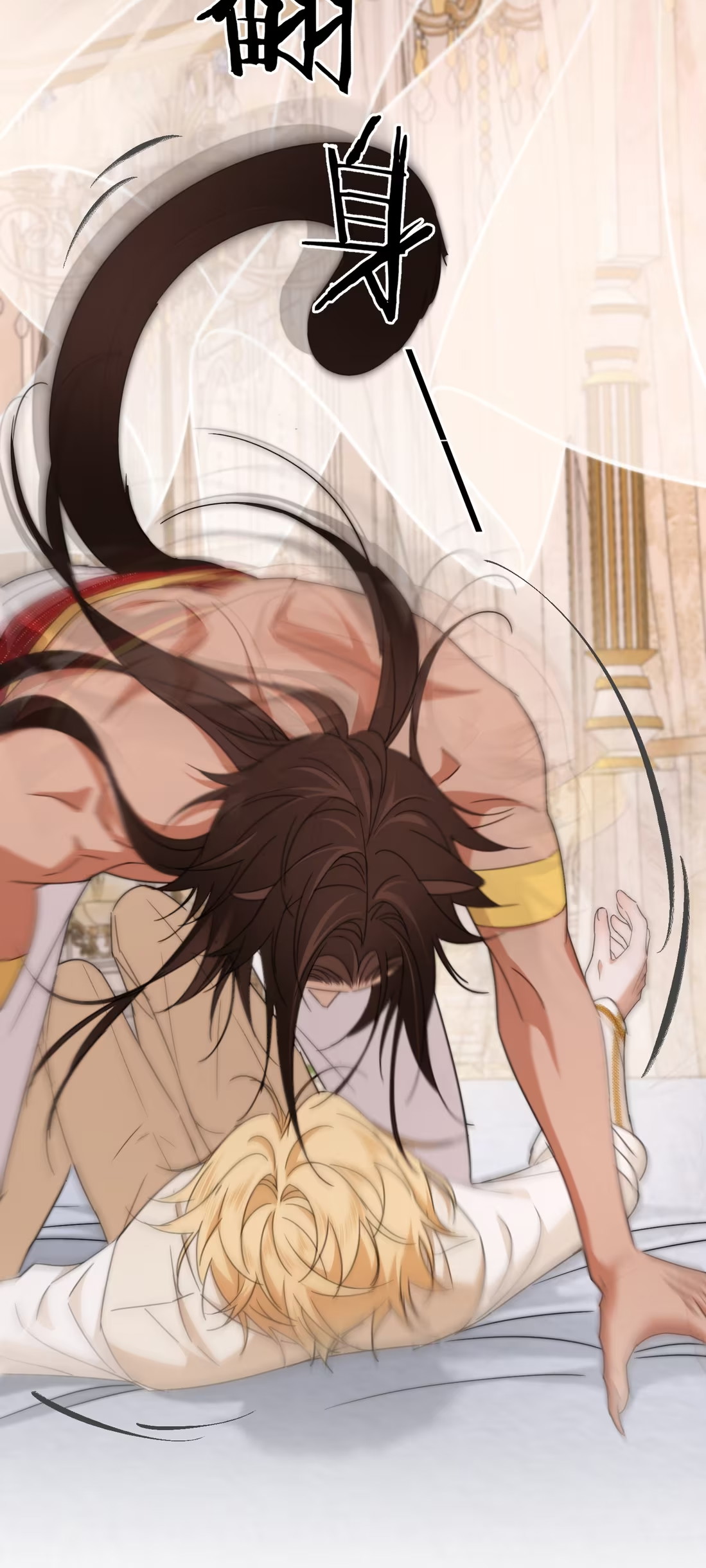 Vương Tử Bệnh Kiều Bị Báo Đen Chiếm Đoạt Đến Nghiện Chapter 10 - Trang 4