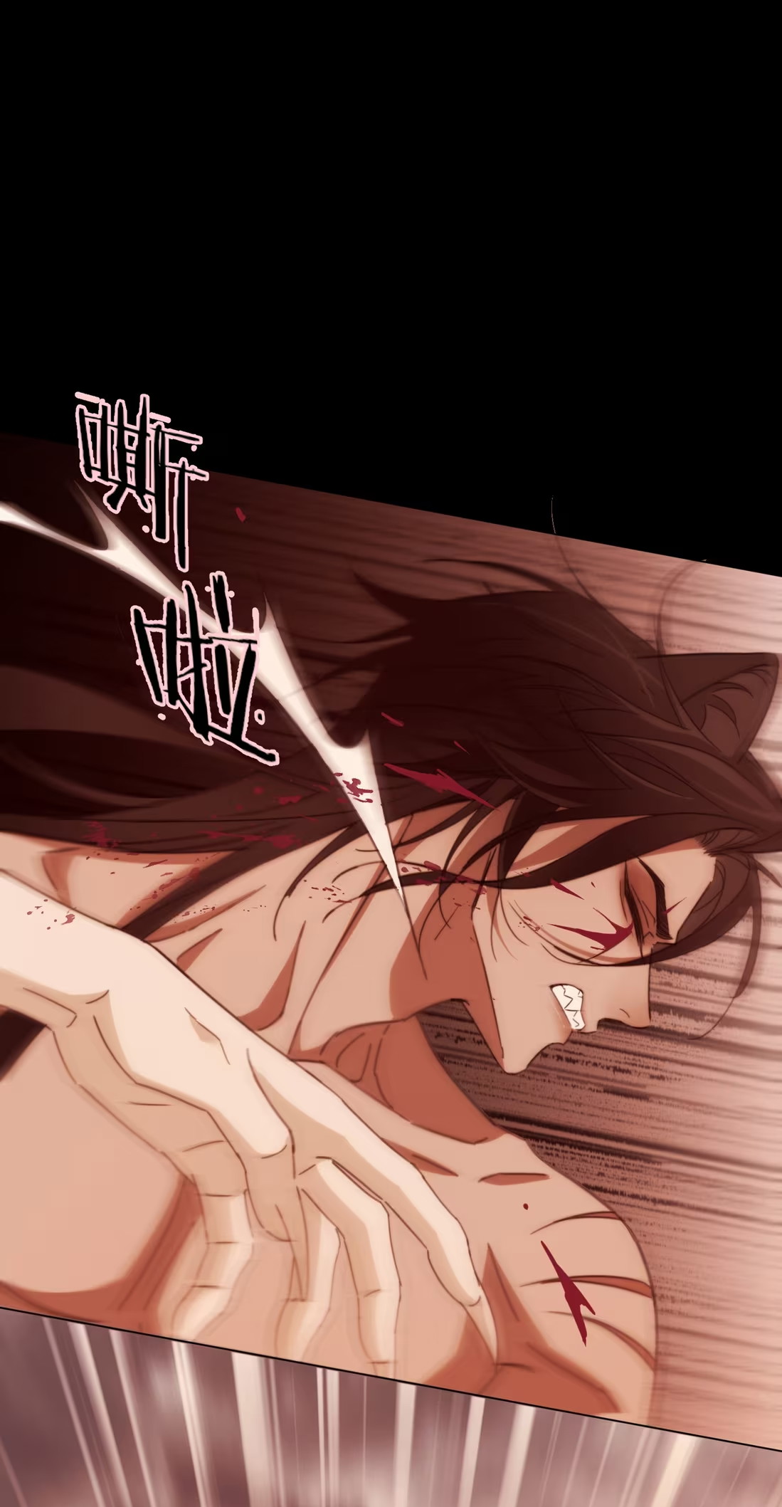 Vương Tử Bệnh Kiều Bị Báo Đen Chiếm Đoạt Đến Nghiện Chapter 7 - Trang 4