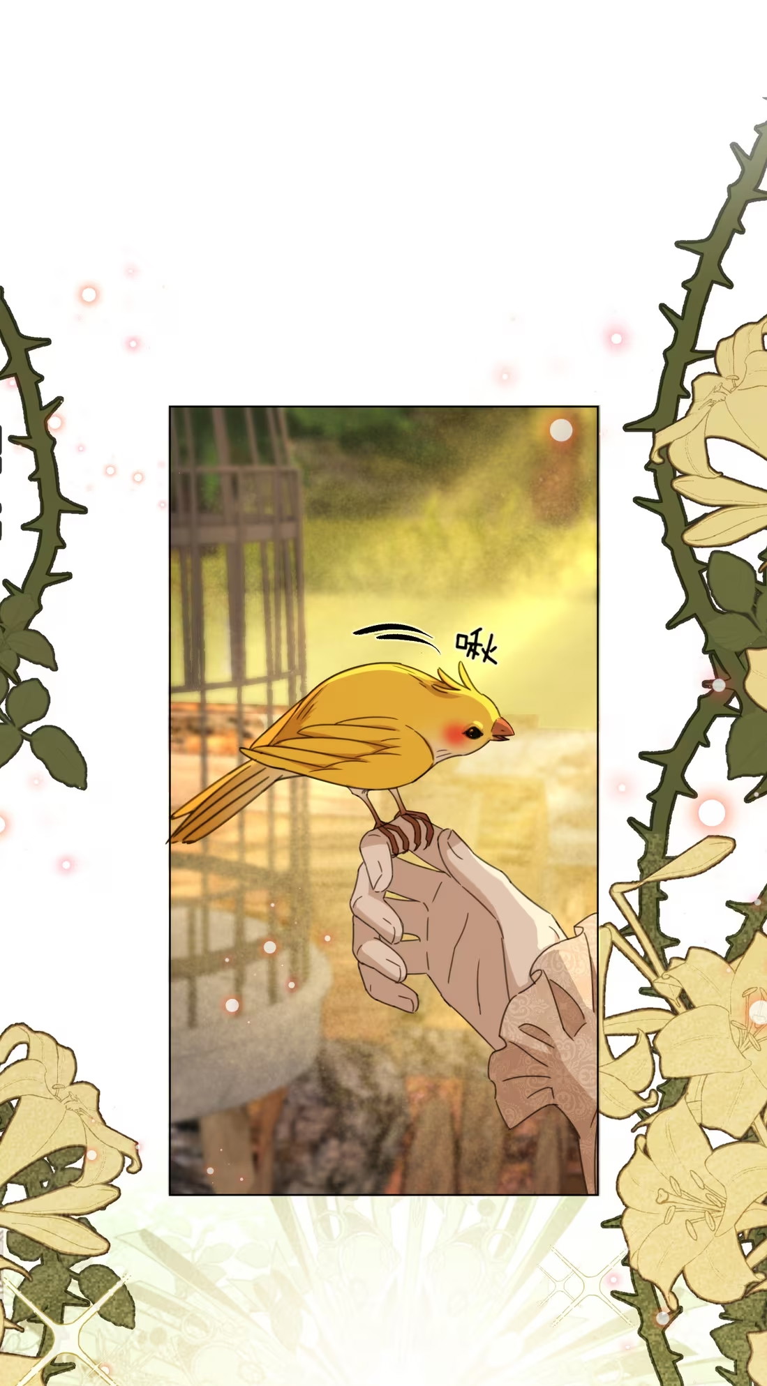 Vương Tử Bệnh Kiều Bị Báo Đen Chiếm Đoạt Đến Nghiện Chap 8 - Trang 4