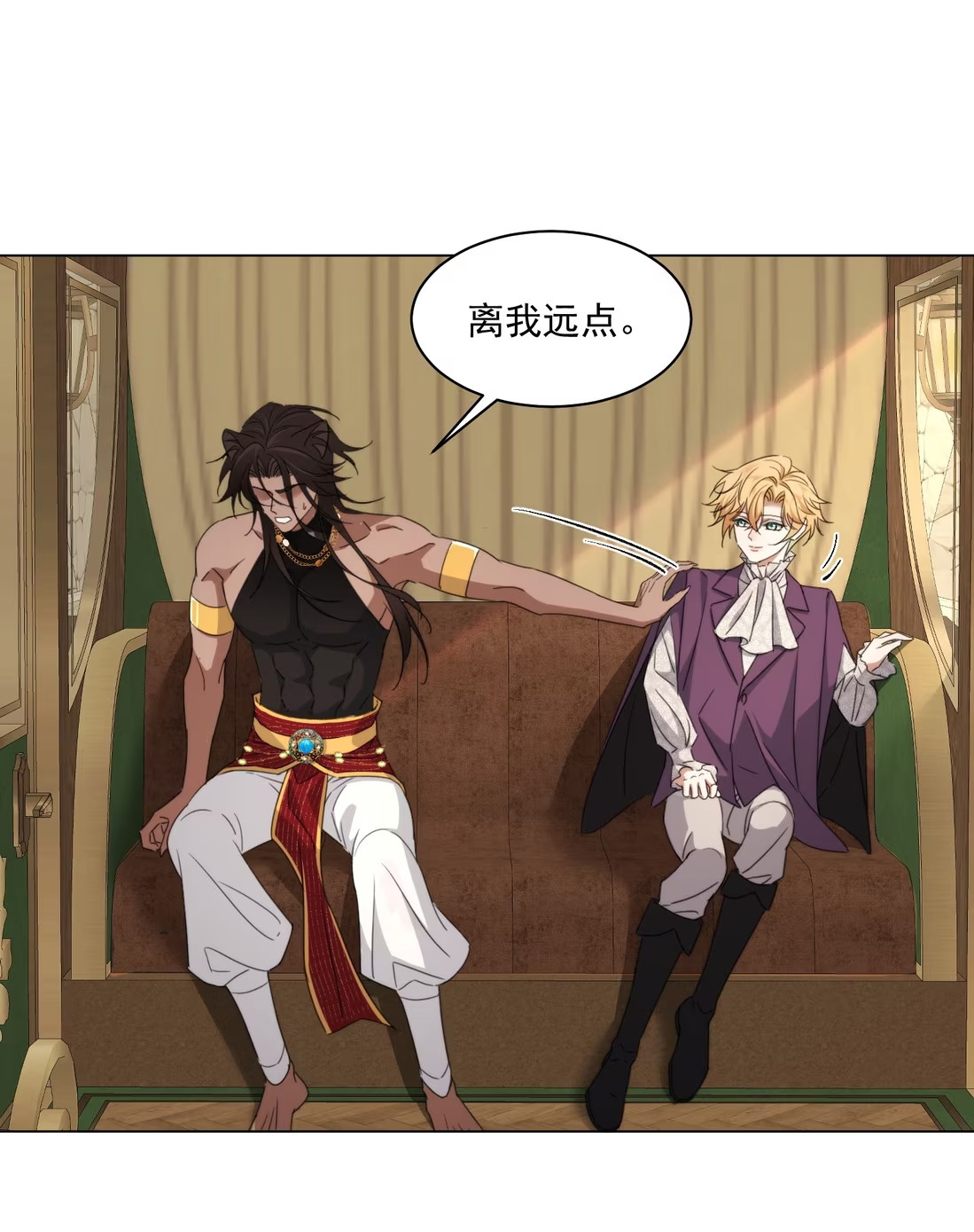 Vương Tử Bệnh Kiều Bị Báo Đen Chiếm Đoạt Đến Nghiện Chap 9 - Trang 4