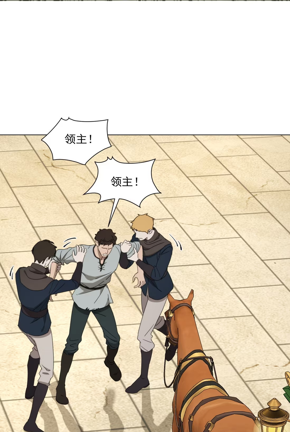 Vương Tử Bệnh Kiều Bị Báo Đen Chiếm Đoạt Đến Nghiện Chap 9 - Trang 4