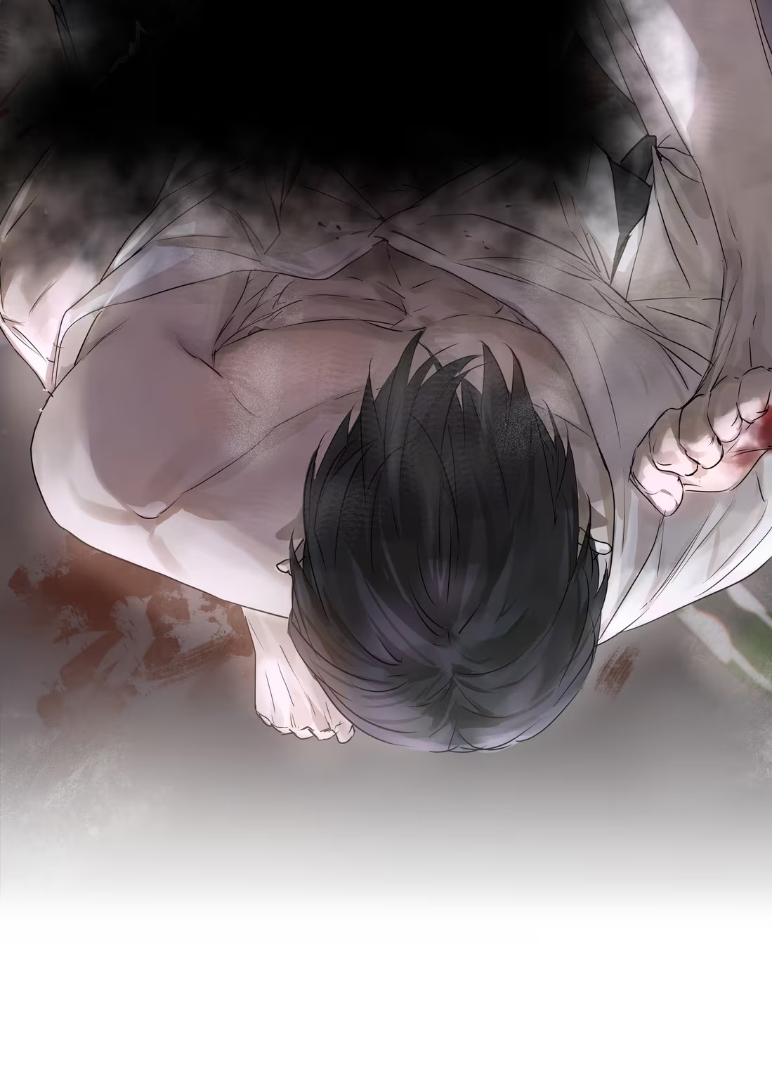 Bị Chó Điên Phát Hiện Tôi Là Đồng Loại Chap 5 - Trang 3