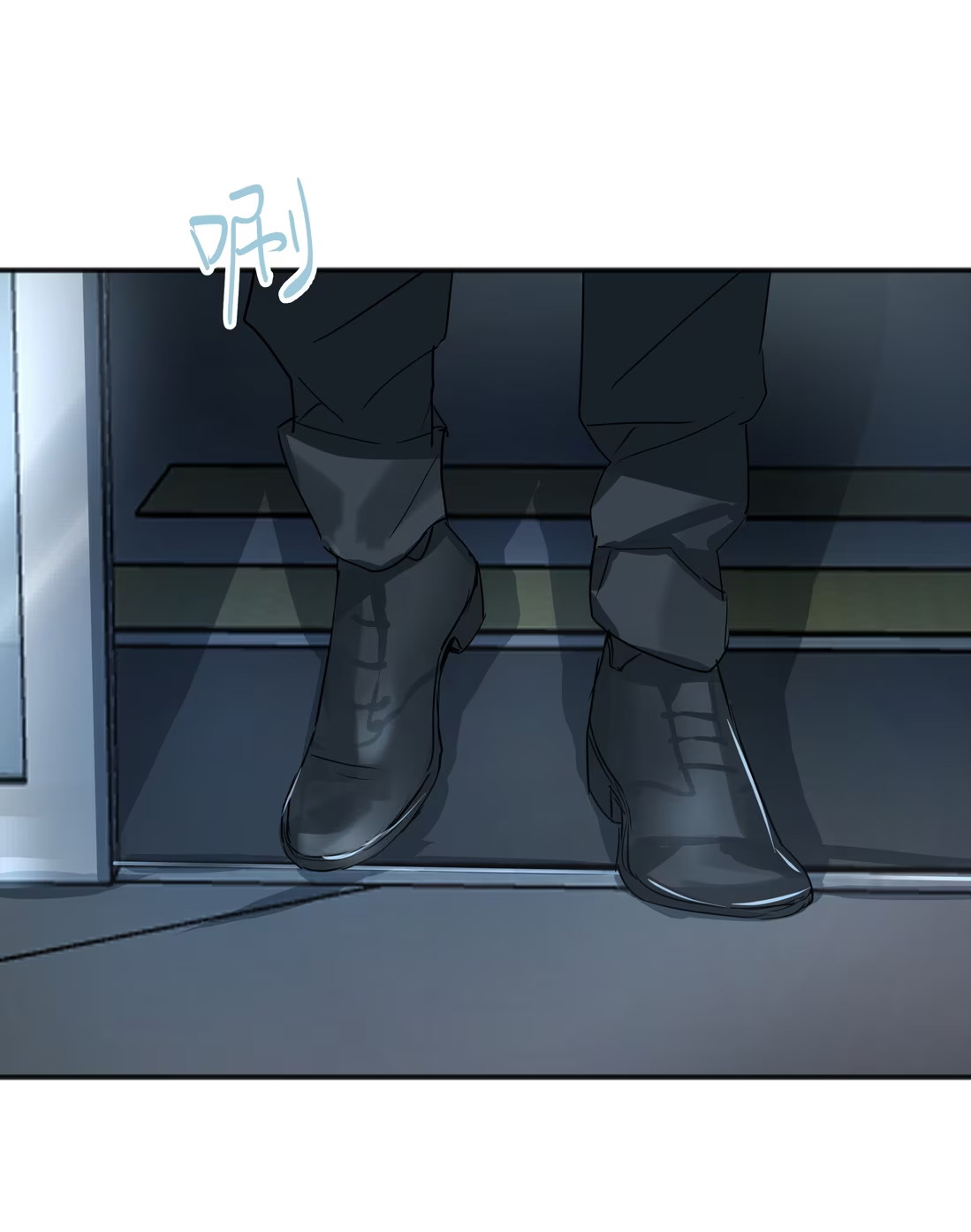 Bị Chó Điên Phát Hiện Tôi Là Đồng Loại Chapter 6 - Trang 3