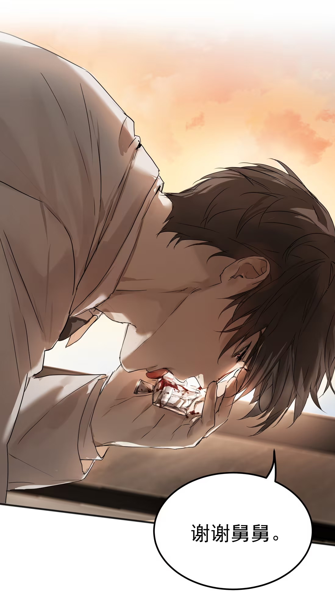Bị Chó Điên Phát Hiện Tôi Là Đồng Loại Chap 7 - Trang 3