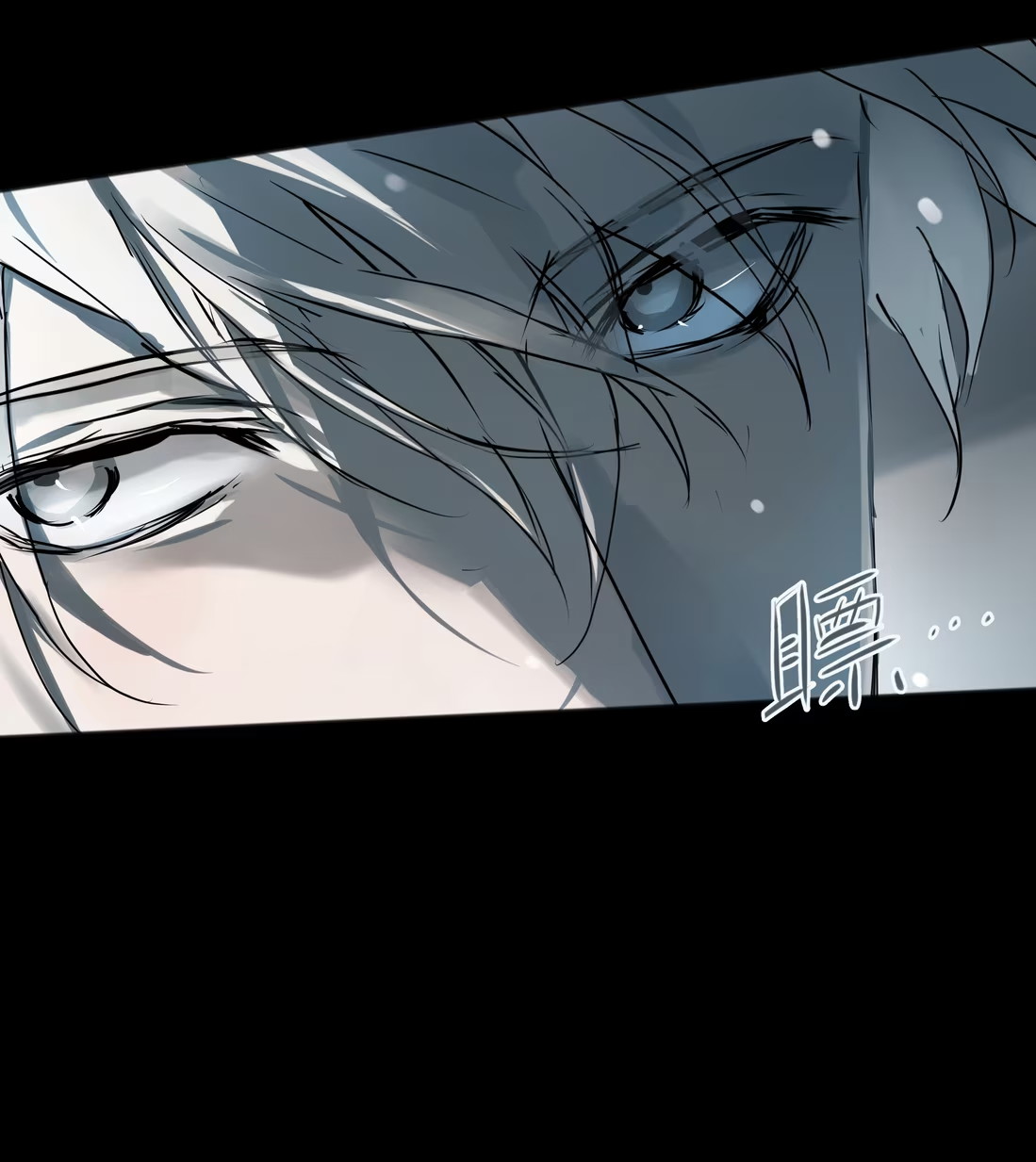 Bị Chó Điên Phát Hiện Tôi Là Đồng Loại Chap 8 - Trang 3