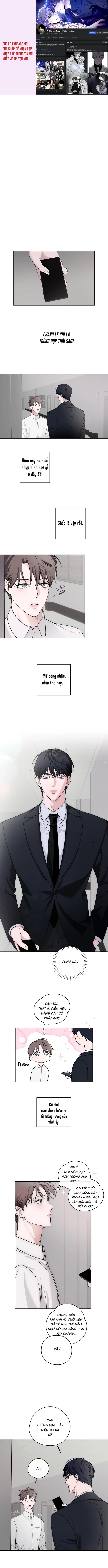 In Out Chapter 3 - Trang 2