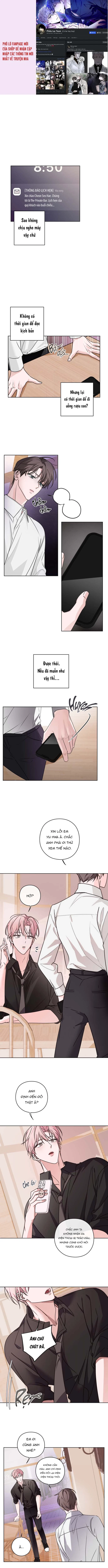 In Out Chapter 5 - Trang 2