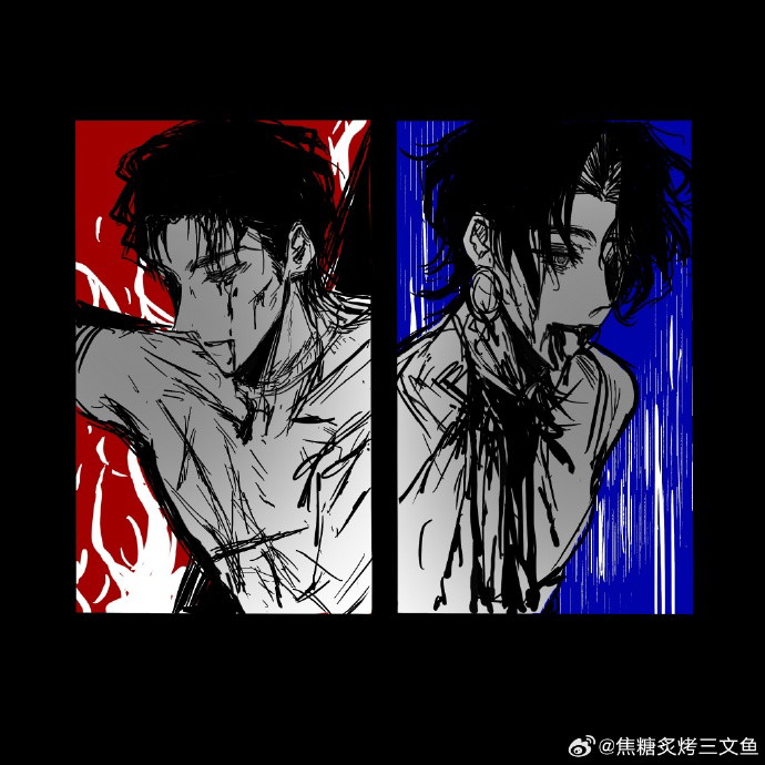Sultan's Game Chapter 8 - Trang 2