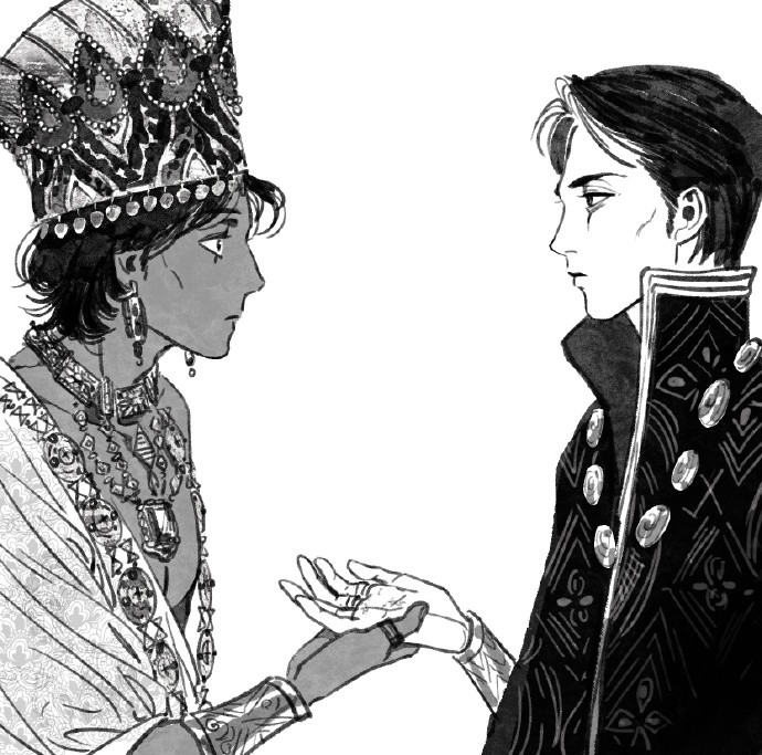 Sultan's Game Chapter 9 - Trang 2