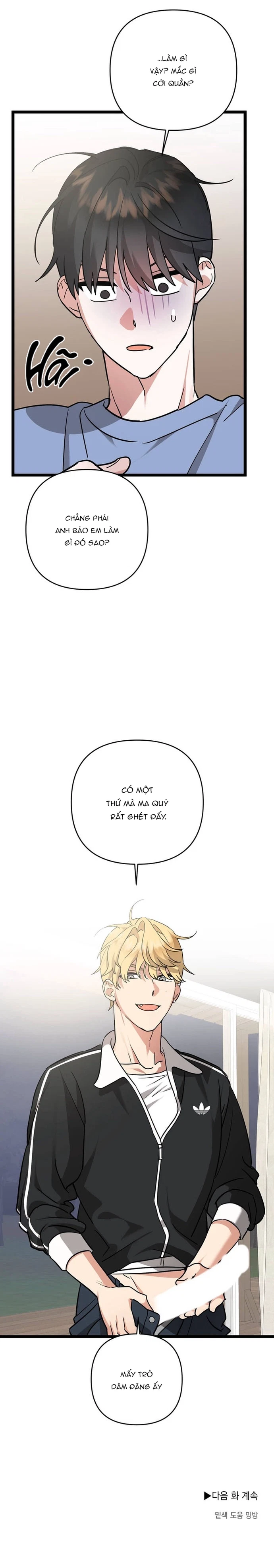 Sống Sót Trong Căn Nhà Ma Chapter 1 - Trang 2