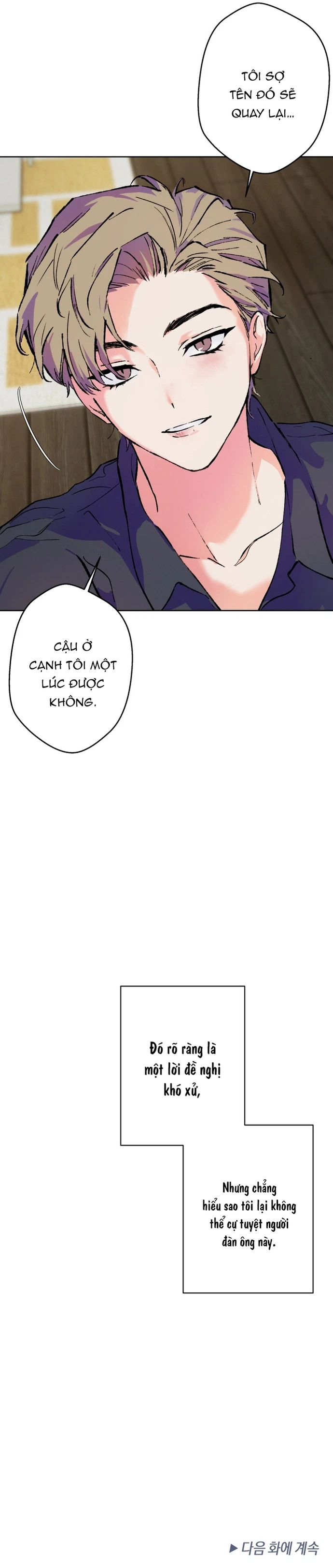 Biển Tro Tàn Chapter 1 - Next Chapter 2